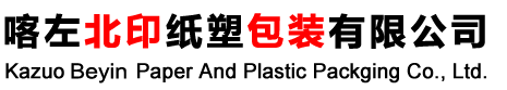 庫(kù)華冷庫(kù)安裝公司